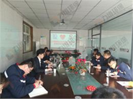 青岛拉斯维加斯3499浏览器与上海锐明管理咨询合作
